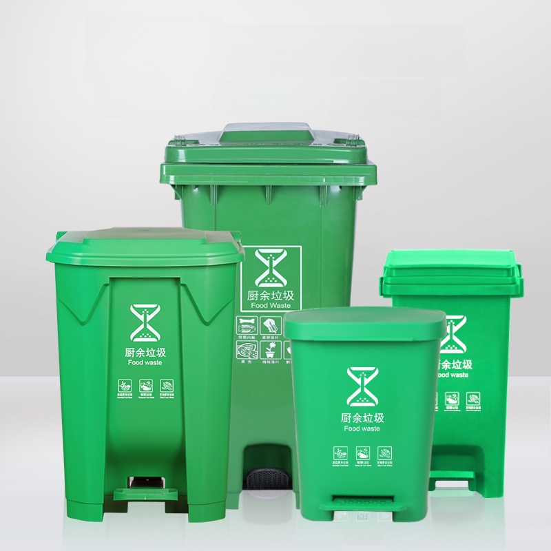 Commercial Kitchen Garbage Can - Grote afvalbak met voetpedaal voor commercieel