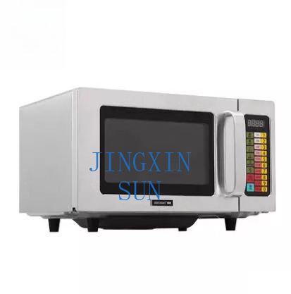 Commercial Kitchen Store - HECMAC Heike FEHCE501 Keuken Commerciële Magnetron
