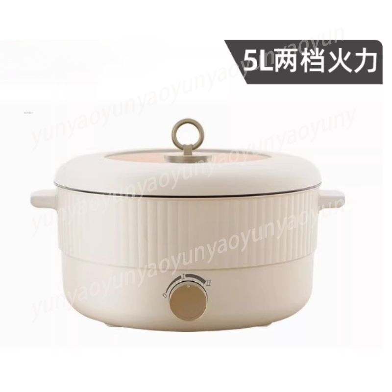 Soup Kettle Warmer - 5L Elektrische Hotpot met Dubbele Bak,