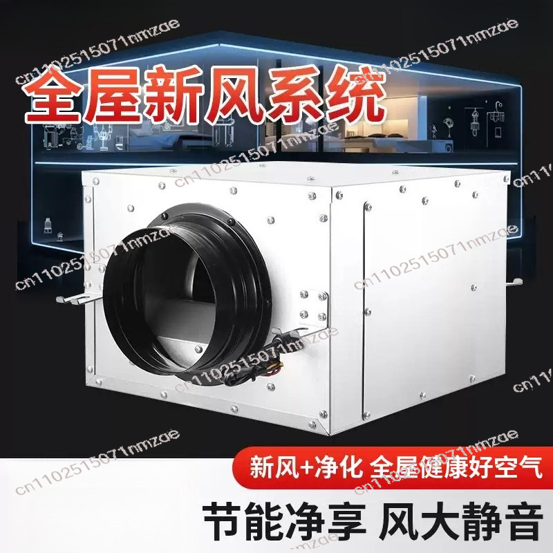 Commercial Kitchen Ventilation System - Eenrichtingsafzuigventilator Huishoudelijke keukenventilator Commerciële kanaalafzuigventilator Frisse-lucht-systeemventilator