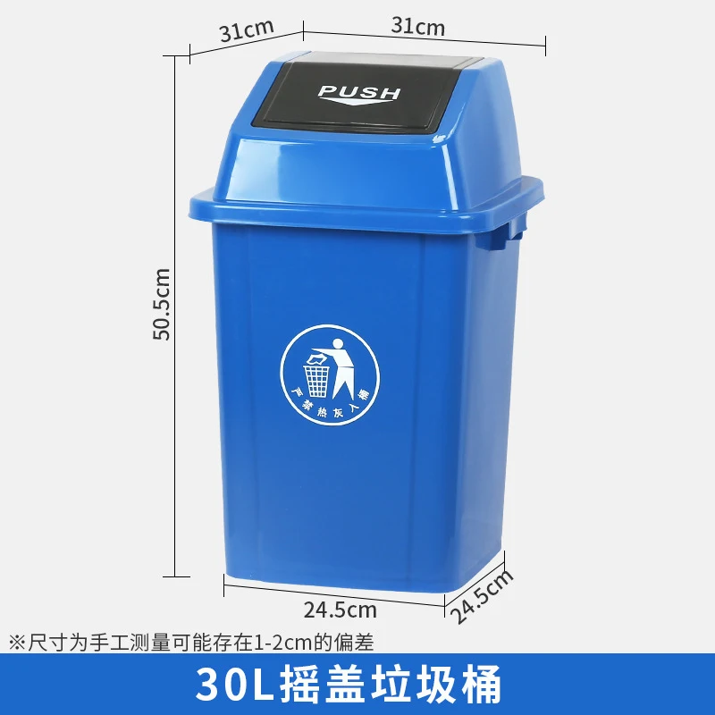 Commercial Kitchen Garbage Can - 30L Commerciële Afvalbak met Zwenkdeksel Grote