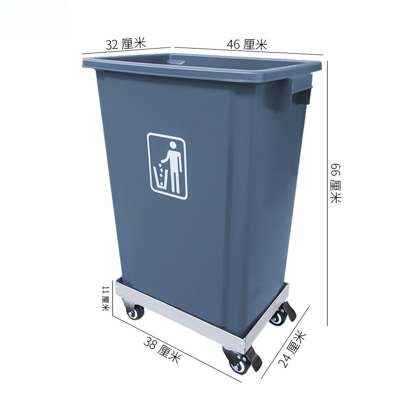 Commercial Kitchen Garbage Can - Hotel Restaurant Keuken Verwijderbare Rolbare Commerciële