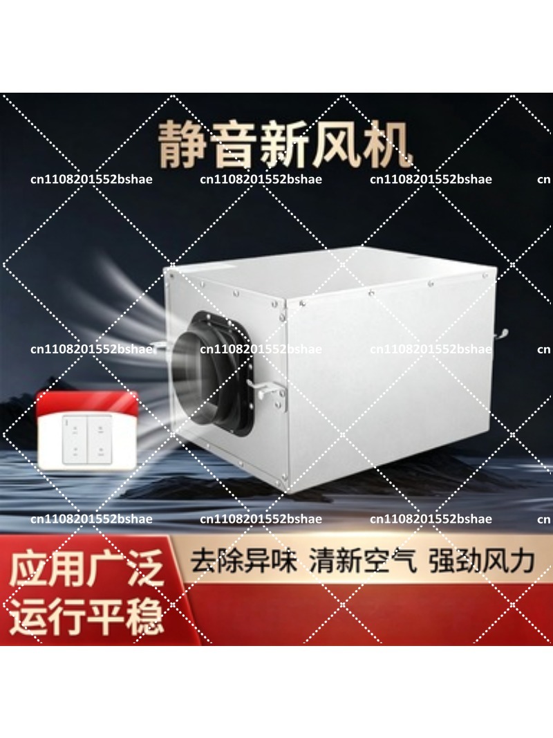 Commercial Kitchen Ventilation System - Stille eenrichtingskeukenafzuigventilator, krachtige huishoudelijke ventilator voor