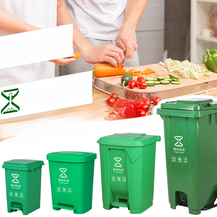 Grote afvalbak met voetpedaal  - Commercial Kitchen Garbage Can recensie en prijs