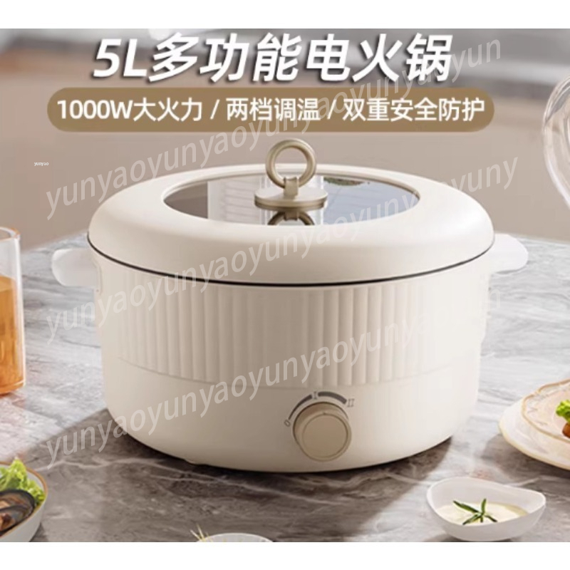 5L Elektrische Hotpot met Dubb - Soup Kettle Warmer recensie en prijs