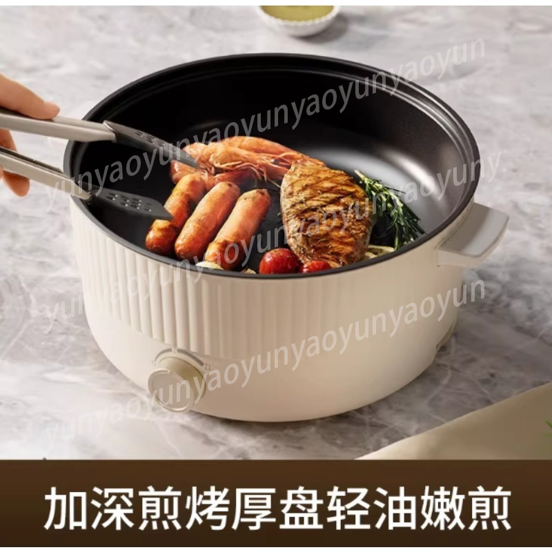 5L Elektrische Hotpot met Dubb - Soup Kettle Warmer recensie en prijs