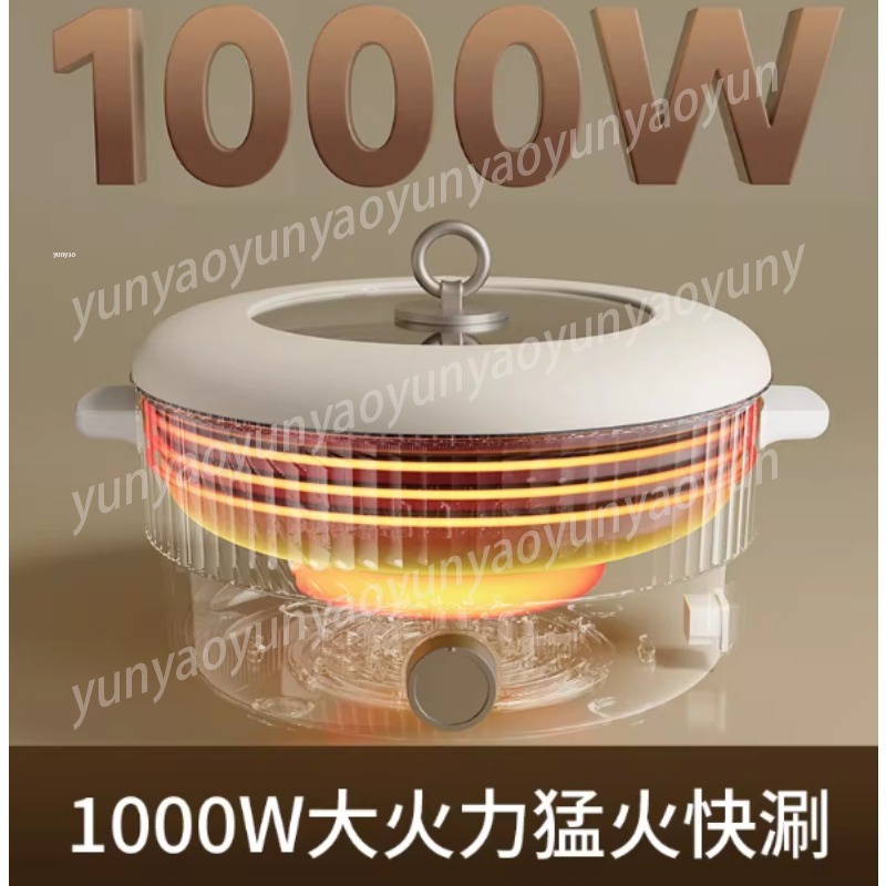 5L Elektrische Hotpot met Dubb - Soup Kettle Warmer recensie en prijs