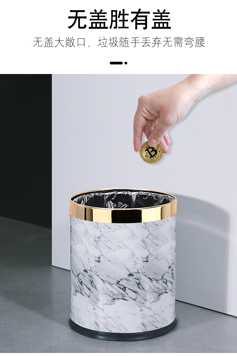 Prullenbak Woonkamer Creatieve - Commercial Kitchen Garbage Can recensie en prijs