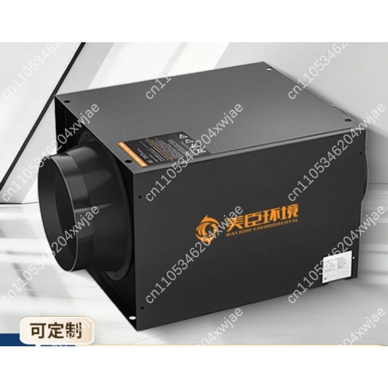 Commerciële ventilatiefan stil - Commercial Kitchen Ventilation System recensie en prijs