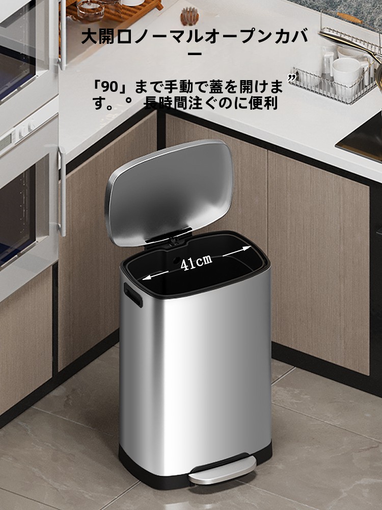 Grote capaciteit roestvrijstal - Commercial Kitchen Garbage Can recensie en prijs