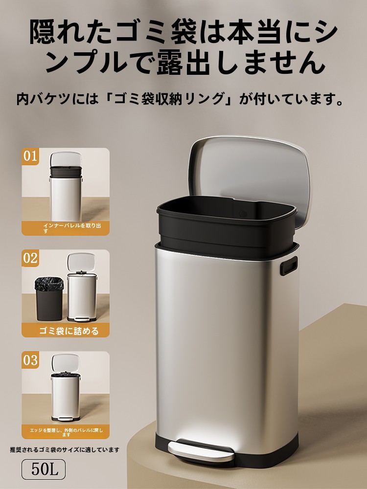 Grote capaciteit roestvrijstal - Commercial Kitchen Garbage Can recensie en prijs