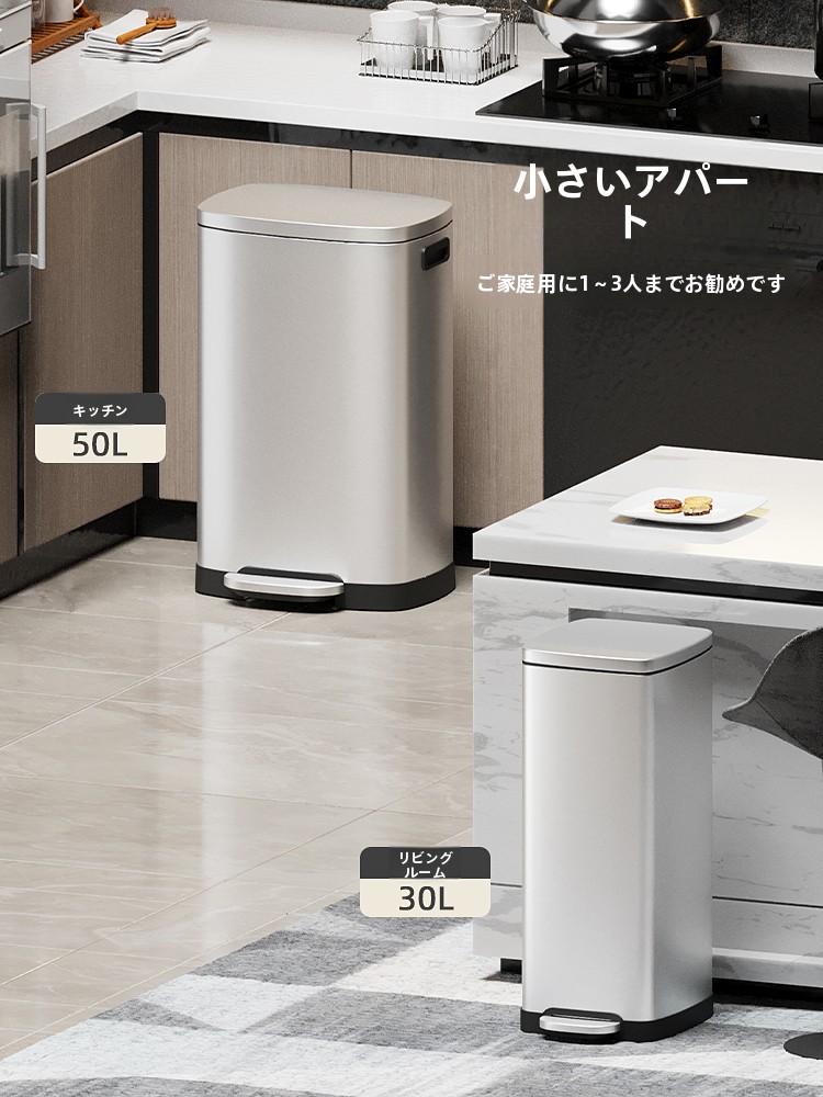 Grote capaciteit roestvrijstal - Commercial Kitchen Garbage Can recensie en prijs