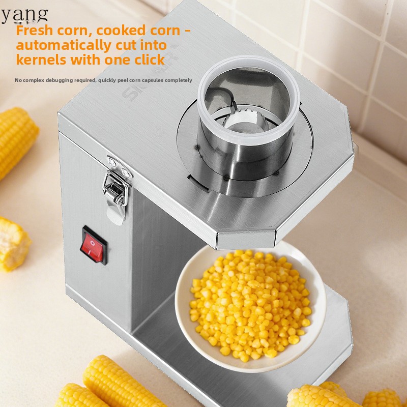 YJQ commerciële elektrische ma - Commercial Kitchen And recensie en prijs