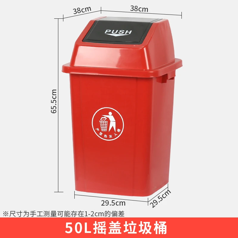 30L Commerciële Afvalbak met Z - Commercial Kitchen Garbage Can recensie en prijs