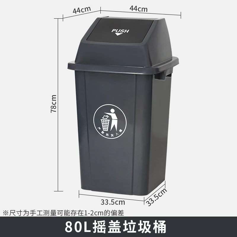 30L Commerciële Afvalbak met Z - Commercial Kitchen Garbage Can recensie en prijs