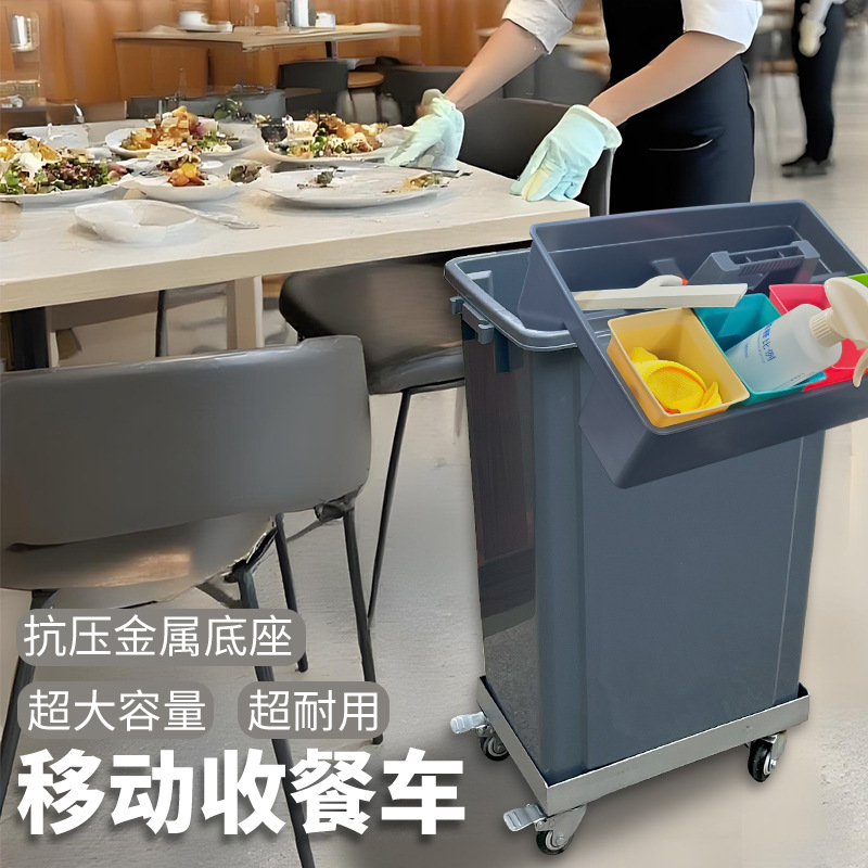 Hotel Restaurant Keuken Verwij - Commercial Kitchen Garbage Can recensie en prijs