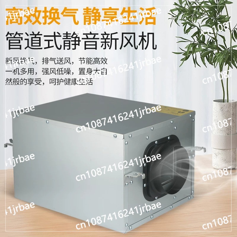 Ventilatiesysteem voor frisse  - Commercial Kitchen Ventilation System recensie en prijs