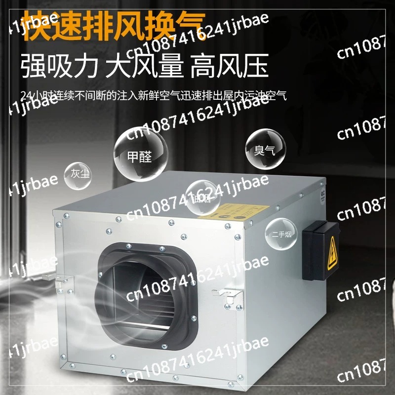 Ventilatiesysteem voor frisse  - Commercial Kitchen Ventilation System recensie en prijs