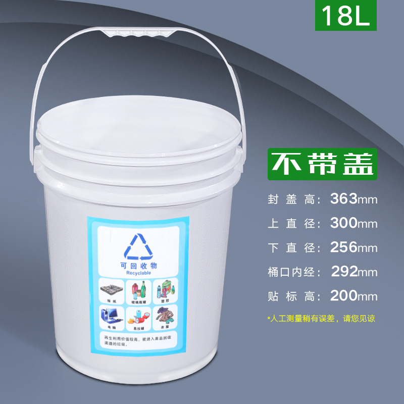 20L Outdoor Plastic Prullenbak - Commercial Kitchen Garbage Can recensie en prijs