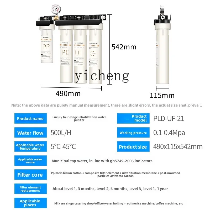 c29 Waterzuiveraar voor commer - Commercial Kitchen And recensie en prijs