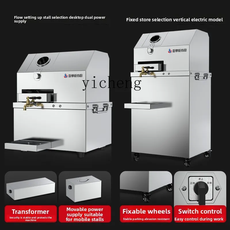 CC21 Commerciële keuken Commer - Commercial Kitchen And recensie en prijs